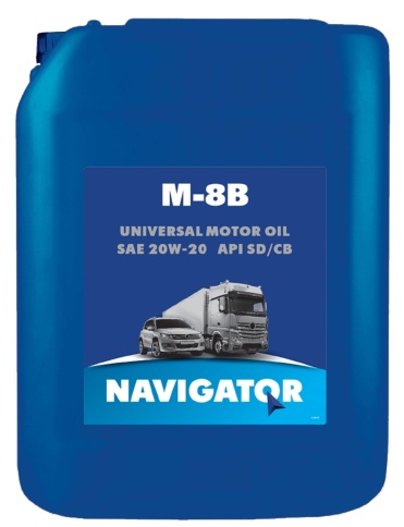 М8В МАСЛО NAVIGATOR моторное 10 л. фото 1