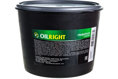 СМАЗКА ГРАФИТНАЯ   OIL RIGHT 2,1КГ фото 2