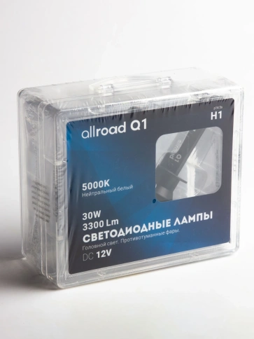 Лампа светодиод. H1 Q1  Allroad  (P14,5s) 9-32V 30W 3300Lm ALRQ1H01 фото 7