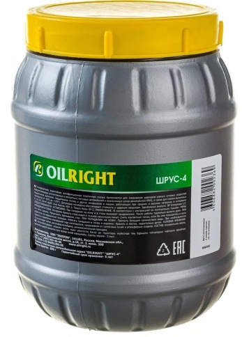 СМАЗКА ШРУС-4   ОIL RIGHT 800 гр фото 2