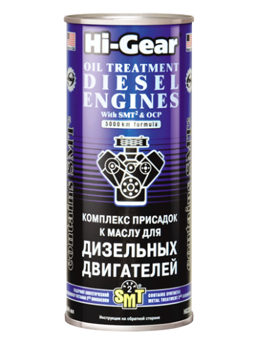 HG2253 КОМПЛЕКС СУПЕРПРИСАДОК С SMT2 для диз.двиг. 444мл фото 1