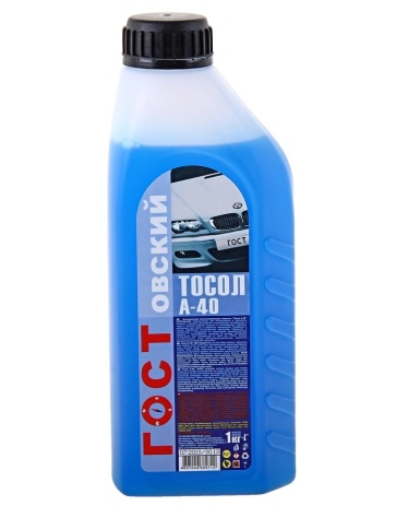 ТОСОЛ  А- 40  ГОСТовский        1 фото 1