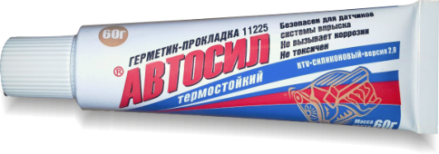 ГЕРМЕТИК-ПРОКЛАДКА  60 гр Заводской фото 1