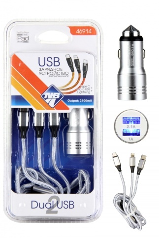 Зарядное устройство "Nova Bright" 2 USB-порта , 2100мА+кабель Lightning, micro-USB,Type-C, 3в1 46914 фото 1