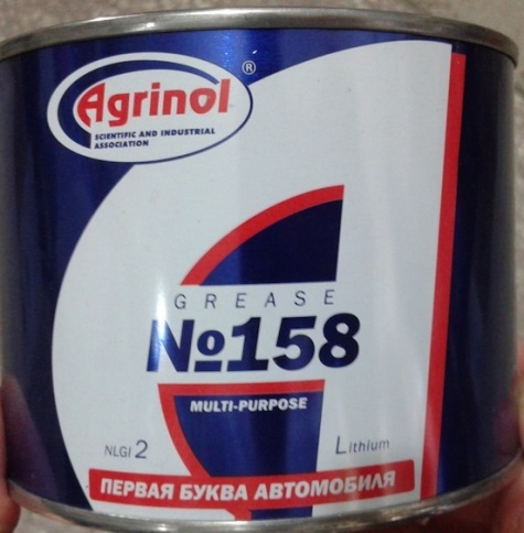 Смазка 158 Агринол  0,4 кг(банка) фото 2