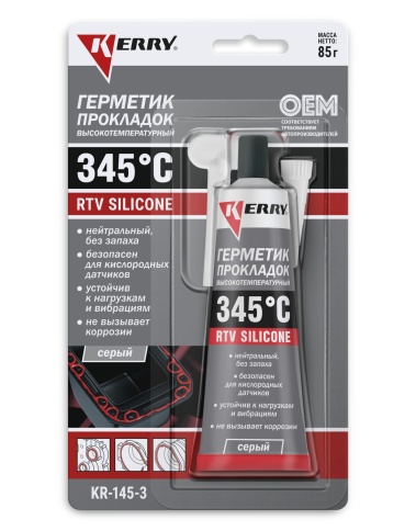 ГЕРМЕТИК ПРОКЛАДОК KERRY ВЫСОКОТЕМПЕР 82 г(СЕРЫЙ) RTV SILICONE KR-145-3 фото 1