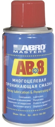 Смазка-спрей ABRO, многоцелевая, проникающая, 100 мл.  AB-8-100-RW фото 1