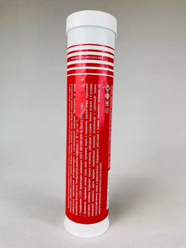 Смазка Nanotex Multipurpose EP PLUS 2  V 220 Grease NLGI2 0,4кг (красная) фото 3