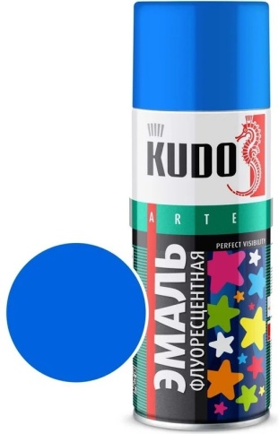 ЭМАЛЬ  флуоресцентная ГОЛУБАЯ  KU-1202 фото 1