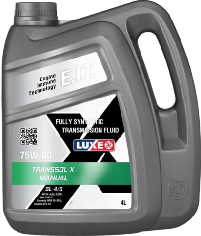 75W90 LUXE TRANSSOL X GL-4/5  синт. 4Л трансм масло фото 1