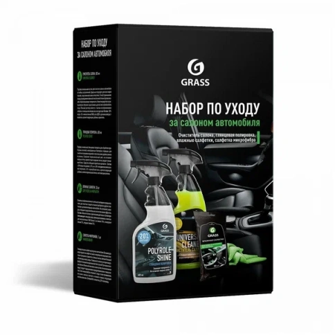 Набор по уходу за салоном автомобиля GRASS 800625 (Полироль, очиститель, влаж.салф, микроф.) фото 3