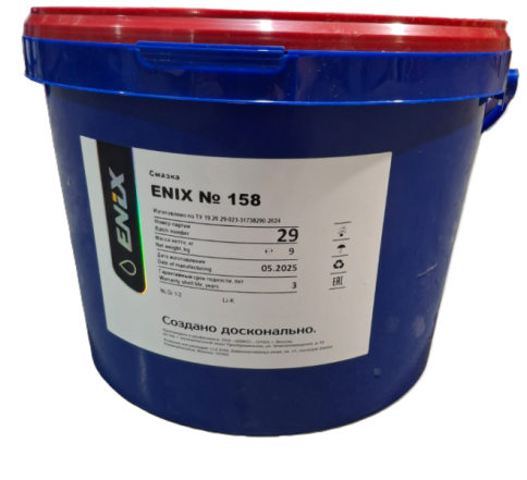 Смазка 158 ENIX  9 кг фото 1