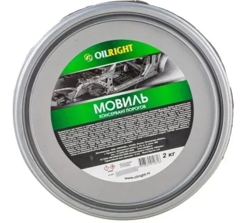 МОВИЛЬ ОЙЛ РАЙТ    2 кг фото 2