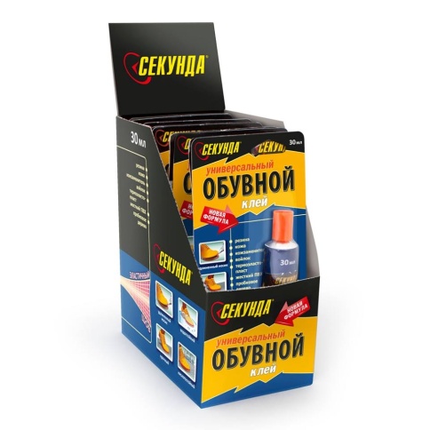 Обувной клей СЕКУНДА 30 мл, водостойкий, на индив.блистере/12 фото 1