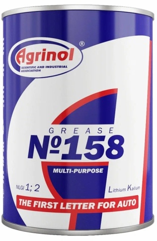 Смазка 158 Агринол  0,8 кг фото 1