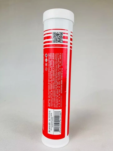 Смазка Nanotex Multipurpose EP PLUS 2  V 220 Grease NLGI2 0,4кг (красная) фото 4