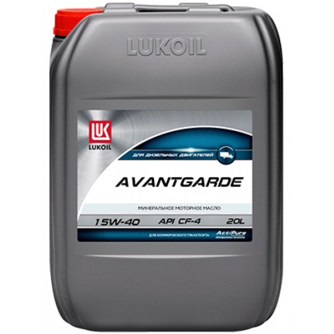 15W40 ЛУКОЙЛ АВАНГАРД CF-4/SG к. 20л  масло фото 1