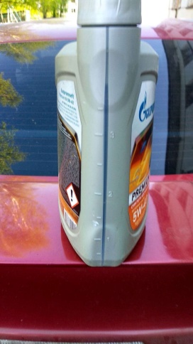 5W40 Gazpromneft  Premium  N масло моторное  (4л / 3,43 кг)    2389900144 фото 3