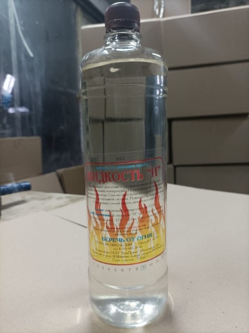 Жидкость И ХимПрима (Москва), 1л. фото 1