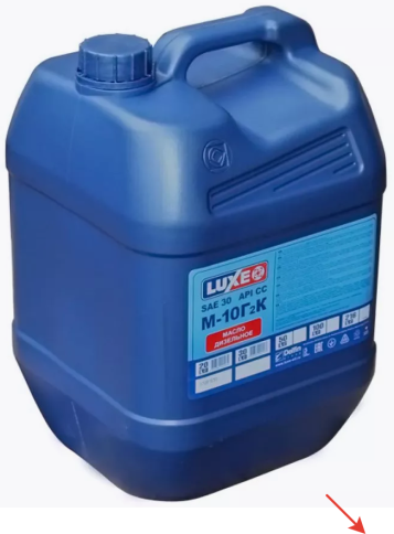 М10Г2К LUXE            20Л Масло фото 1