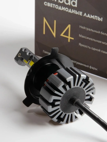Лампа светодиод. H4 N4 Allroad (P43t/PU43t-3) ( компл. 2шт.) 12-24V 25W ALRN4H04 фото 8