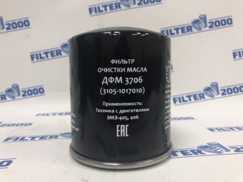 ФИЛЬТР МАСЛ. ЛИВНЫ ГАЗ/ВОЛГА 405,406 черн. (Классик-406) 3105.1017010 фото 1