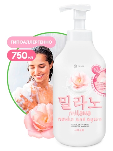 Milana пенка для душа с экстрактом хлопка и молочными протеинами" 750 мл 125466 фото 1