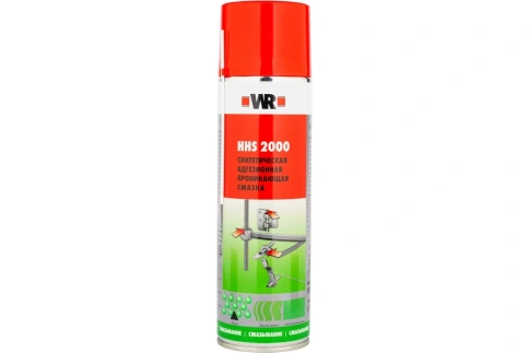 Смазка WURTH HHS 2000 500мл фото 3