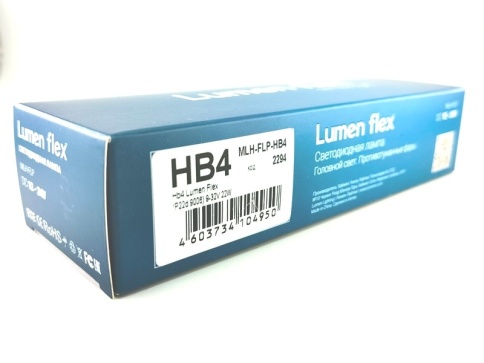 Лампа светодиод. HB4 Lumen Flex (P22d 9006) 9-32V 22W (хвосты) MLH-FLP-HB4 2294 фото 11