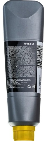 СМАЗКА  ОIL RIGHT №158М 360гр фото 2