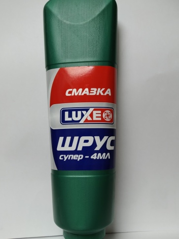 СМАЗКА ШРУС-4    LUXE  360г. фото 2