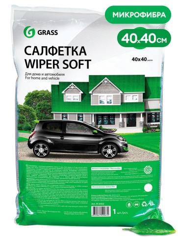 Салфетка 100% микрофибра GRASS WIPER SOFT 40*40 (1шт инд.упак) IT-0352 фото 1