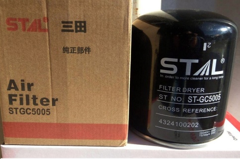 Фильтр осушителя STAL GC5005 фото 1