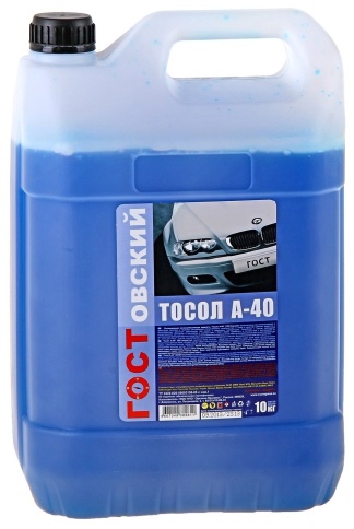 ТОСОЛ  А- 40  ГОСТовский       10 л фото 1