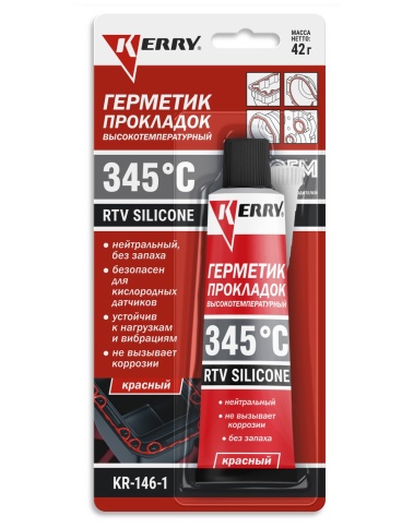 ГЕРМЕТИК ПРОКЛАДОК KERRY ВЫСОКОТЕМПЕР 42 г(КРАСНЫЙ) RTV SILICONE KR-146-1 фото 1