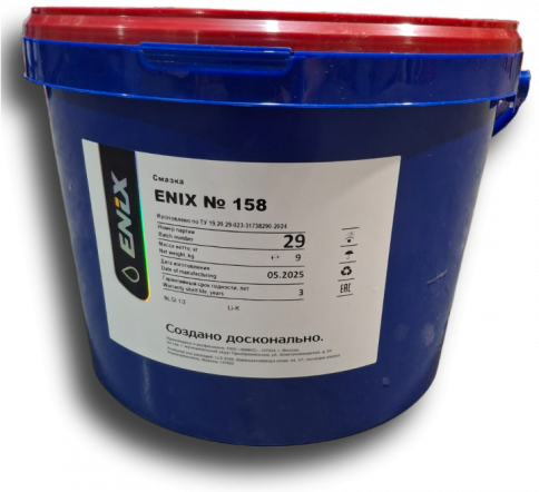 Смазка 158 ENIX  9 кг фото 2