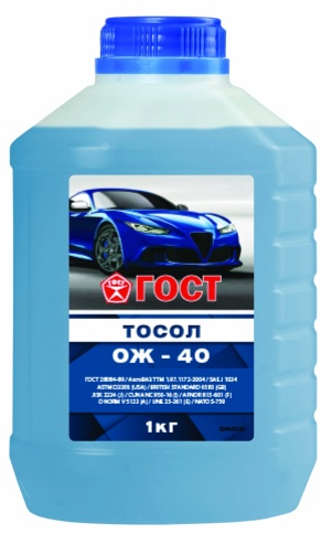 ТОСОЛ  ГОСТ Казанский             1 кг фото 1