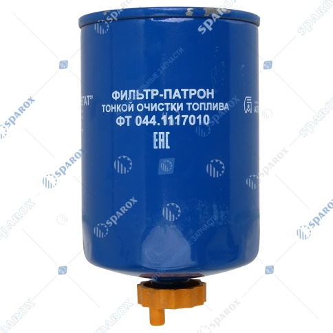 ФИЛЬТР ТОПЛ. ЛИВНЫ АМЗ (дв. А-41СИ, А-01МСИ, Д-440/442И, Д-461И, Д-3040, Д-3060С) 044.1117010 фото 1