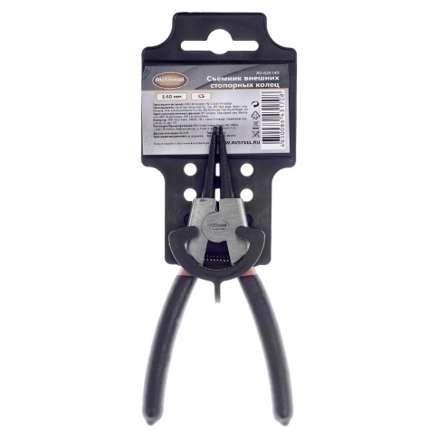 Съемник внешних стопорных колец 140мм "AV Steel" AV-626140 фото 1