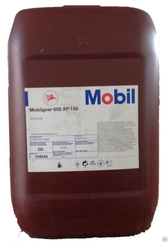 Mobilgear 600 XP 150  масло редукторное  20 л ЕС фото 1