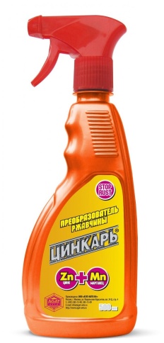 ПРЕОБРАЗ. РЖАВЧИНЫ ЦИНКАРЬ с распыл. 500 мл. AG0104 фото 1