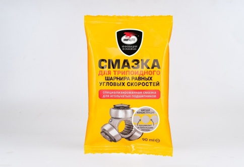 Смазка ШРУС-трипоидный, 90мл стик-пакеты в ленте  фото 2