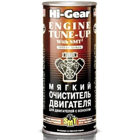 HG2206 МЯГКИЙ ОЧИСТИТЕЛЬ ДВИГАТЕЛЯ с SMT2  444 мл фото 1