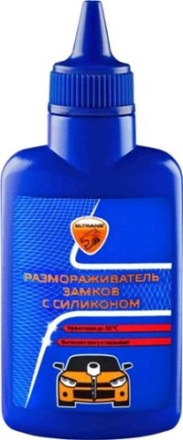 РАЗМОРАЖИВАТЕЛЬ ЗАМКОВ ЭЛТРАНС 70 МЛ(флакон пластик) фото 1