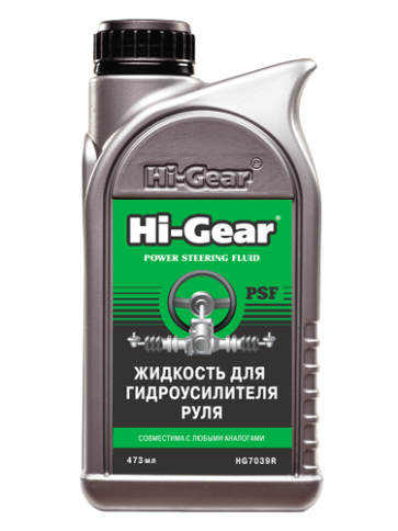 HG7039R  ЖИДКОСТЬ ДЛЯ ГИДРОУСИЛЕНИЯ РУЛЯ 473мл фото 1