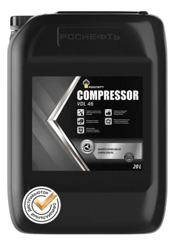Rosneft Compressor VDL 46 масло 20 л. фото 1
