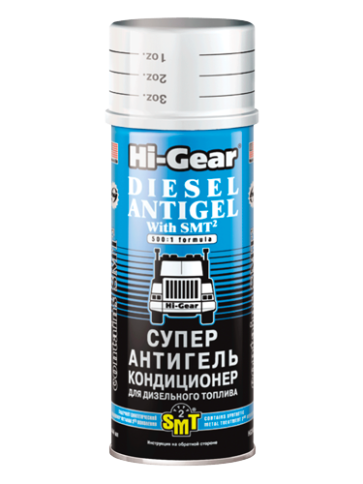 HG3421 СУПЕРАНТИГЕЛЬ ДЛЯ ДИЗ.ТОПЛИВА С SMT  444 мл (на 220л) фото 1