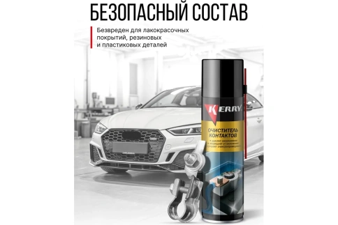 ОЧИСТ. контактов KR-913 335мл фото 2