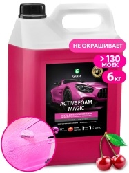 Автошампунь Active Foam Magic GraSS 110324 для б/к мойки концентр. ( 6 кг) фото 1