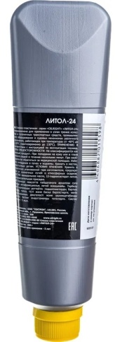 СМАЗКА ЛИТОЛ-24   ОIL RIGHT 360 в тубе фото 2